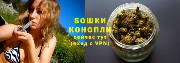 мефедрон Козельск