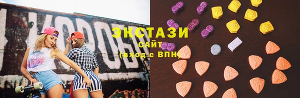 бутик Кодинск