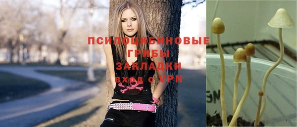 мефедрон Козельск