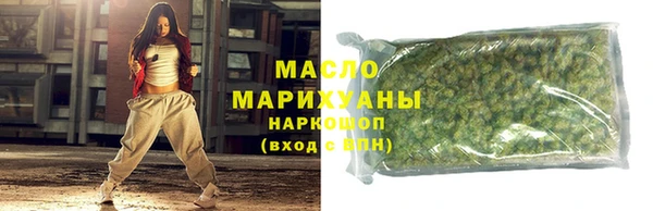 экстази Козловка