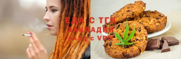 экстази Козловка