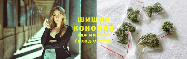 мефедрон Козельск