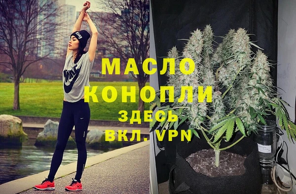 экстази Козловка