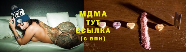 мефедрон Козельск