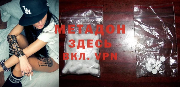 экстази Козловка