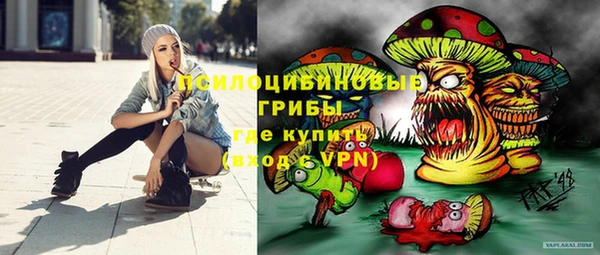 мефедрон Козельск