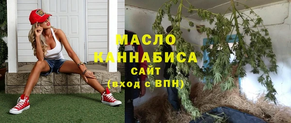 экстази Козловка