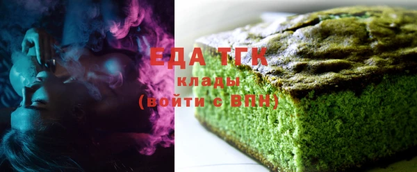 экстази Козловка