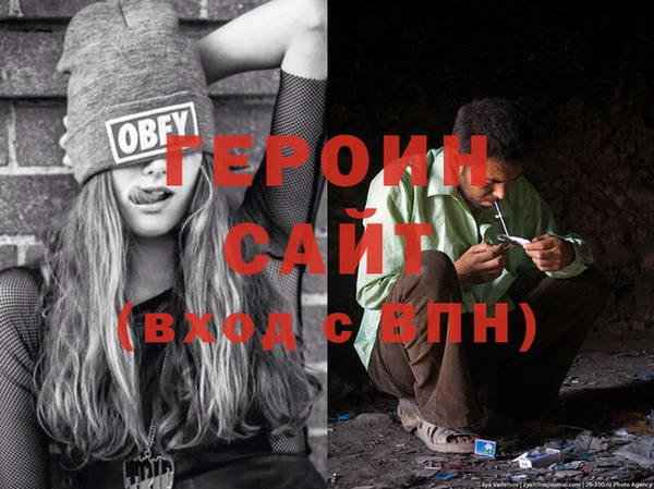 экстази Козловка