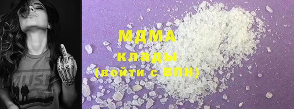 мефедрон Козельск