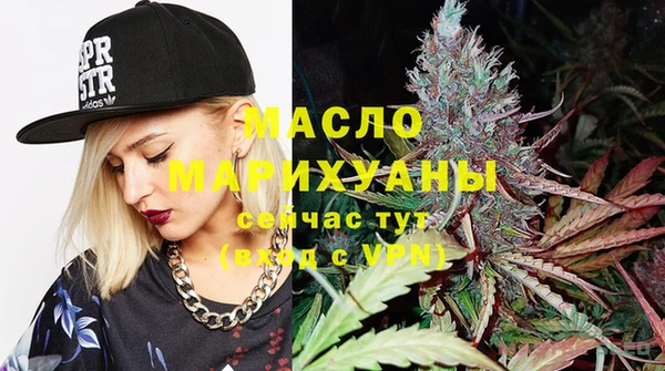 экстази Козловка