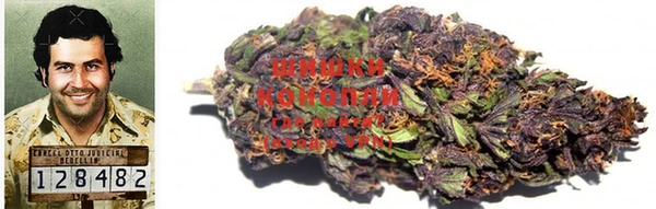 экстази Козловка
