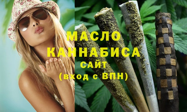 бутик Кодинск