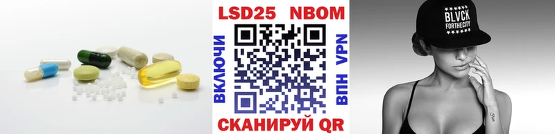 Лсд 25 экстази ecstasy  Купить закладки  Белокуриха 