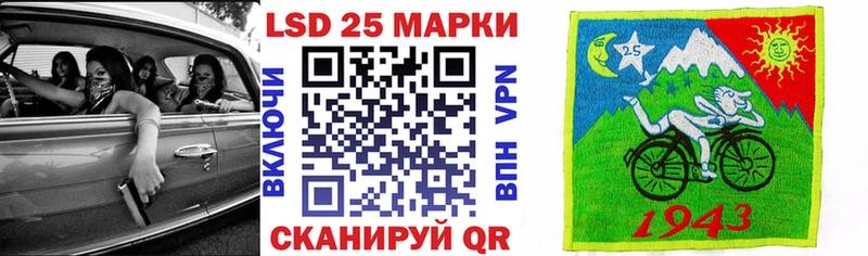 Купить где  Белокуриха  Марки NBOMe 1,8мг 